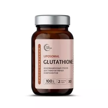 Глутатион липосомальный 100мг Будь Здоров! капсулы 440мг 60шт