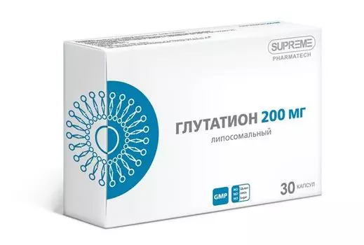 Глутатион липосомальный Supreme Pharmatech капсулы 548мг 30шт