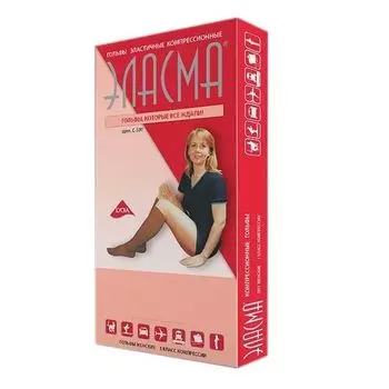 Гольфы компрессионные женские Эласма С-501 1 класс компрессии бежевые р.3 (M)