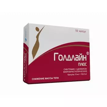 Голдлайн Плюс капсулы 15мг+153,5мг 10шт