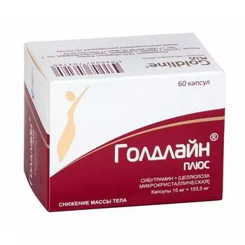 Голдлайн Плюс капсулы 15мг+153,5мг 60шт