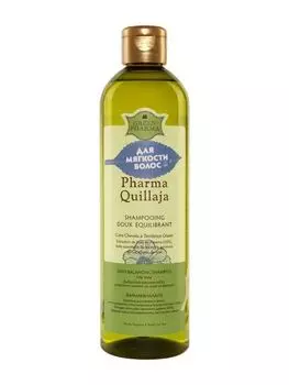 Грин фарма фармаквиллайя шампунь д/мягкости волос 500мл