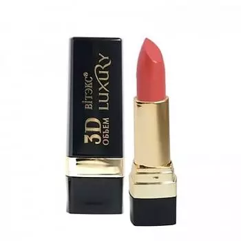 Губная помада Красный закат Luxury 3D объем Витэкс тон 408