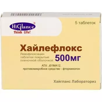 Хайлефлокс таблетки п/о плен. 500мг 5шт