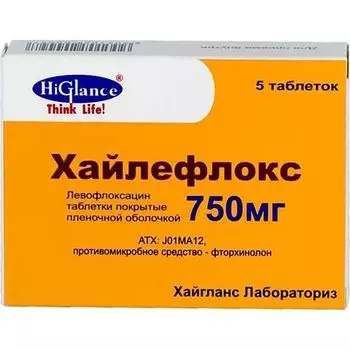 Хайлефлокс таблетки п/о плен. 750мг 5шт