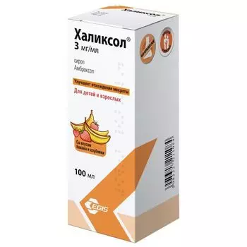 Халиксол с мерным стаканчиком раствор для приема внутрь 3мг/мл 100мл