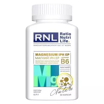 Хелатно-минеральный пептидный комплекс магний с витамин В6 IPH EP RatioNutriLife капсулы 0,71г 30шт