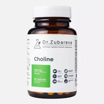 Холин Dr.Zubareva/Др.Зубарева капсулы 60шт