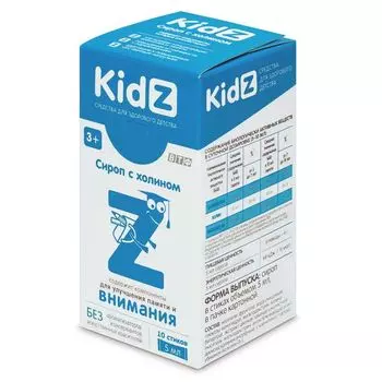Холин Кидз сироп стики 5мл 10шт