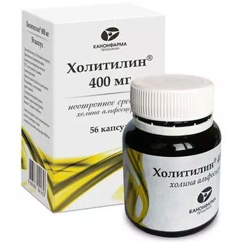 Холитилин капсулы банка 400мг 56шт