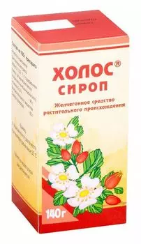 Холос сироп фл. 140г