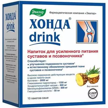 Хонда дринк Эвалар порошок саше 10шт