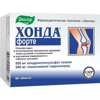 Хонда Форте Эвалар таблетки п/о 60шт