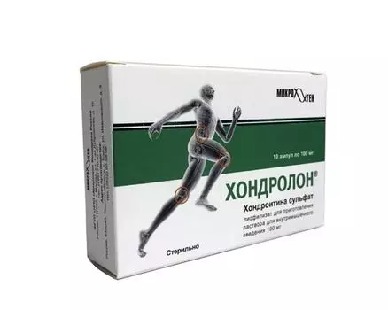 Хондролон лиофилизат для приг. раствора для в/м введ. 100мг 10шт