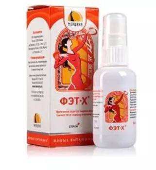 Хрома пиколинат Фэт-х капли для приема внутрь 50мл