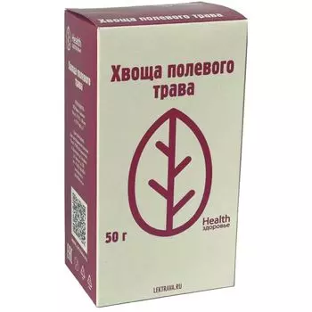 Хвоща полевого трава Health Здоровье пачка 50г