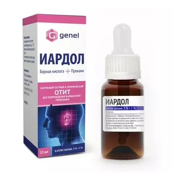 Иардол капли ушные 3%+2% 15мл