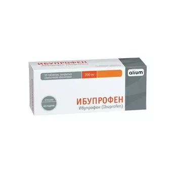 Ибупрофен таблетки п/о плен. 200мг 30шт