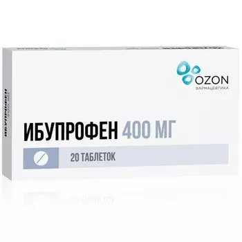 Ибупрофен таблетки п/о плен. 400мг 20шт