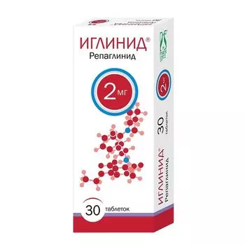 Иглинид таблетки 2мг 30шт