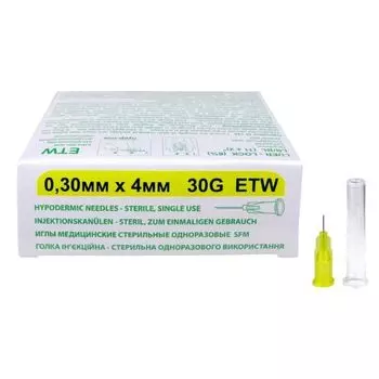 Иглы медицинские стерильные одноразовые 30G SFM 0,30мм х 4мм 50шт