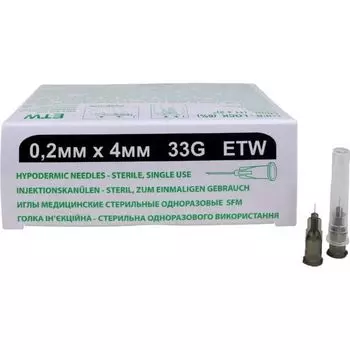 Иглы медицинские стерильные одноразовые 33G SFM 0,2мм х 4мм 50шт