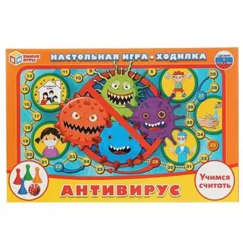 Игра-ходилка настольная антивирус Умные игры
