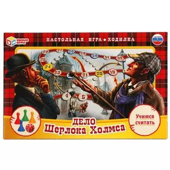 Игра-ходилка настольная дело Шерлока Холмса Умные игры