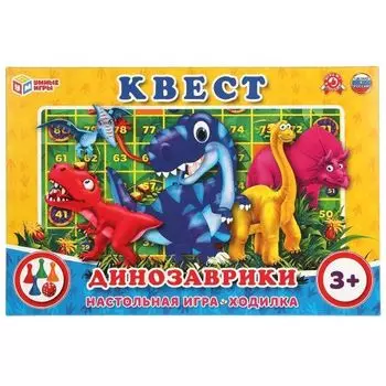Игра-ходилка настольная квест динозаврики Умные игры