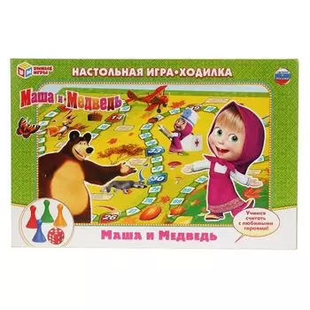 Игра-ходилка настольная Маша и медведь УМка