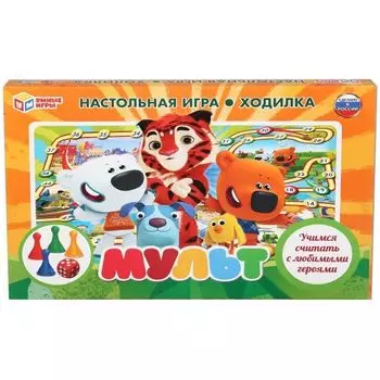 Игра-ходилка настольная мульт Умные игры