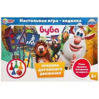 Игра-ходилка настольная правила дорожного движения Буба Умные игры