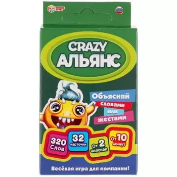Игра карточная альянс crazy Умные игры