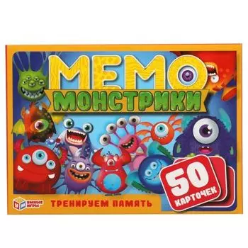 Игра карточная мемо Монстрики Умные игры