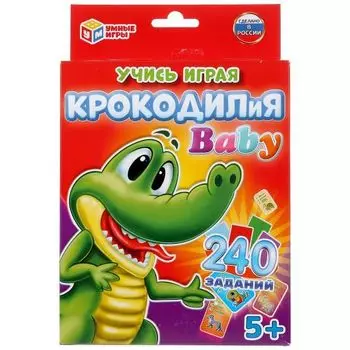 Игра карточная развивающая Baby КрокодилиЯ Умные игры