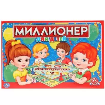 Игра настольная экономическая для детей Миллионер Умные игры