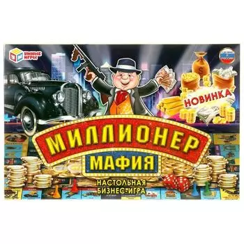 Игра настольная экономическая миллионер Мафия УМка