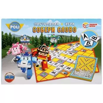 Игра настольная собери слово словодел Robocar Poli Умные игры