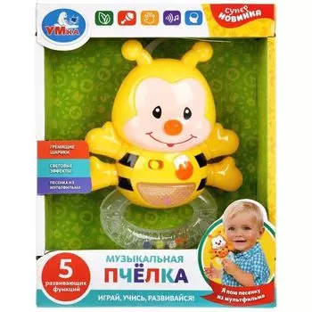Игрушка развивающая пчелка со светом Колыбельная медведицы УМка