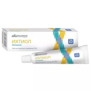 Ихтиол мазь для наружного применения туба 20% 25г