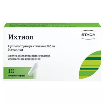 Ихтиол суппозитории ректальные 200мг 10шт
