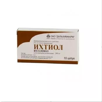 Ихтиол суппозитории ректальные 200мг 10шт