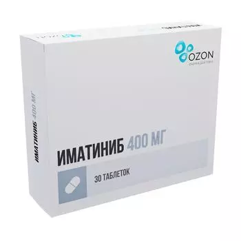 Иматиниб таблетки п/о плен. 400мг 30шт