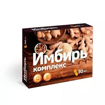 Имбирь комплекс Квадрат-С капсулы 260мг 30шт
