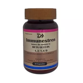 Иммунострен капсулы 740мг 30шт