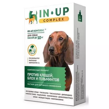Ин-Ап комплекс капли на холку для собак массой до 10кг 1мл