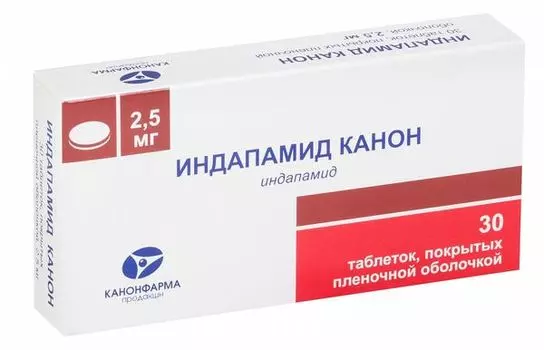 Индапамид таблетки п/о плен. 2,5мг 30шт