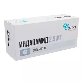Индапамид таблетки п/о плен. 2,5мг 50шт