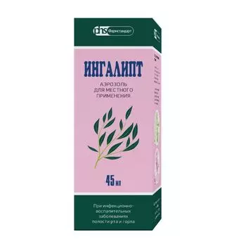 Ингалипт аэрозоль для местного применения 45мл