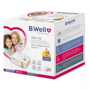 Ингалятор медицинский B.Well/Би Велл MED-125